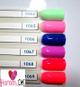 Гель-лак Gelish